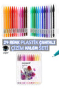 24 RENK PLASTİK ÇANTALI ÇİZİM KALEM SETİ 0.4 MM