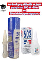 evo bond sprey aktivatör ve japon yapıştırıcısı 200 ml -50 ml ve 20 ml ekstra japon yapıştırıcı