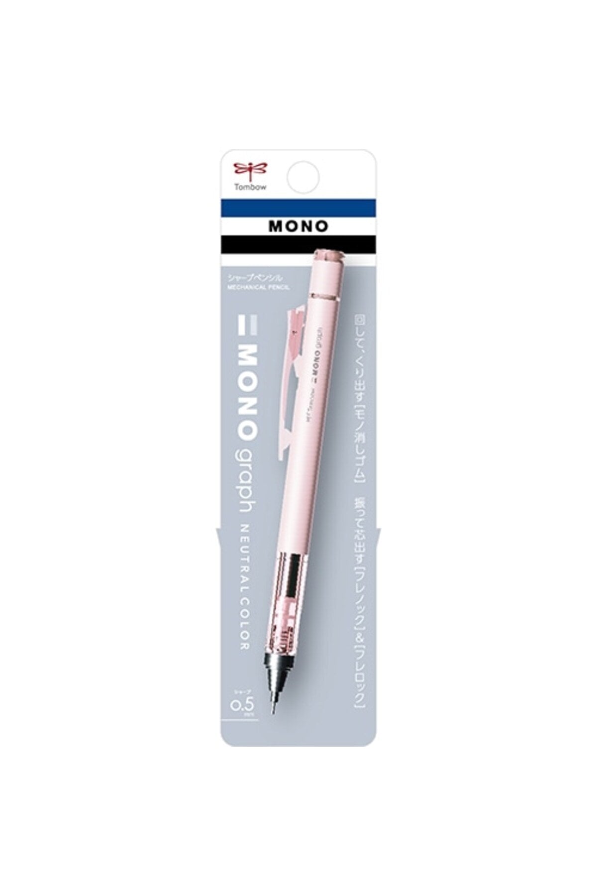 Mono Graph Neutral 0.5mm Mekanik Kurşun Kalem Mat Pembe / DPB-141C