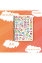 A4 Çizgisiz 80 Sayfa 60 Gr Beyaz Kağıt Plastik Kapak Telli Defter Sweet
