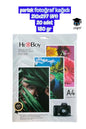 180 gr parlak fotoğraf kağıdı 210x297 (A4) 20 adet