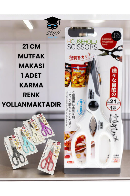 21 CM MUTFAK MAKASI 1 ADET