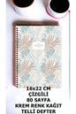 ÇİZGİLİ 16X22 CM 80 YAPRAK KARTON KAPAK TELLİ DEFTER KREM RENK SAYFALAR LA PLUME HAFİF DEFTER