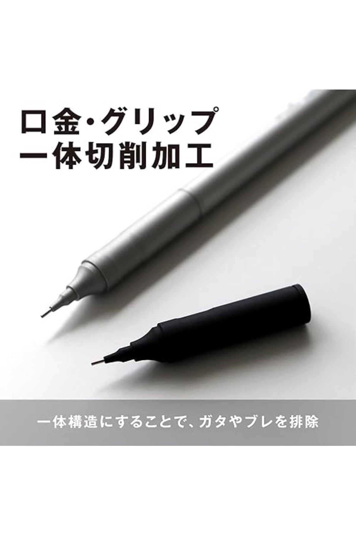 Mono Graph Fine 0.5mm Mekanik Kurşun Kalem Gümüş / DPA-112A
