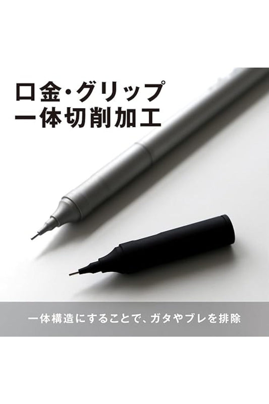 Mono Graph Fine 0.5mm Mekanik Kurşun Kalem Gümüş / DPA-112A