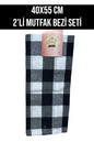 40x55 CM 2'Lİ MUTFAK TEMİZLİK BEZİ SETİ
