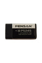 Siyah Silgi PS245 Eraser Birinci Sınıf Polimer Silgi - 1 Adet
