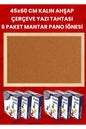 45x60 CM KALIN AHŞAP ÇERÇEVE YAZI TAHTASI 6 PAKET MANTAR PANO İĞNESİ